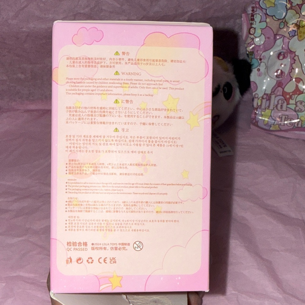 Liila’s Mini Tea Party Garden CONFIRMED Tomato Panda - Picture 7 of 10